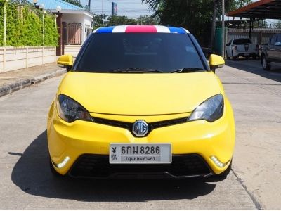 MG3 1.5D (Two tone) ปี2017 เกียร์ Auto รูปที่ 2