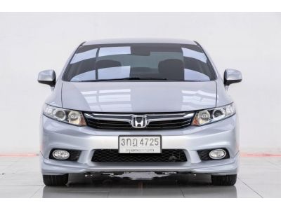 2014 HONDA CIVIC FB 1.8 S  ผ่อน  3,697  บาท 12 เดือนแรก รูปที่ 2