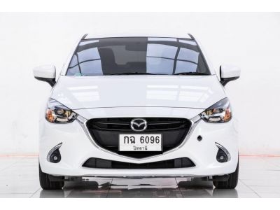 2019 MAZDA 2 1.3 HIGH CONNECT 4DR  ผ่อน 3,204  บาท 12 เดือนแรก รูปที่ 2