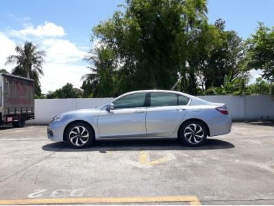 ACCORD 2.0 E	2017 รูปที่ 2