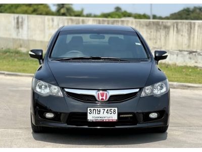 2011 Honda Civic FD 1.8S เครดิตดีฟรีดาวน์ รูปที่ 2