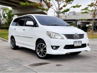 2012 TOYOTA INNOVA, 2.0 V ตัวTopสุด รถสวยใหม่มากน่าใช่สุดๆ รูปที่ 2