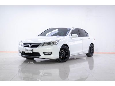 2013 HONDA ACCORD 2.0 EL  ผ่อน 4,118 บาท 12 เดือนแรก รูปที่ 2