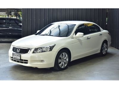 Honda Accord 2.4EL Navi A/T ปี 2009 สีขาว รุ่นTopสุด รูปที่ 2