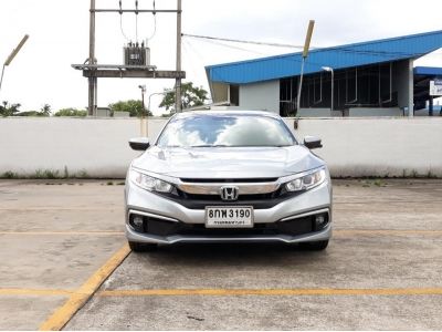 TOYOTA SURE KRUNGTHAI นำเสนอ HONDA CIVIC 1.8 EL (FC) ปี 2019 รูปที่ 2