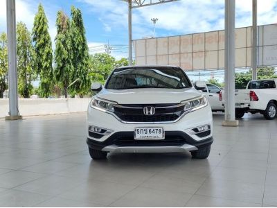 TOYOTA SURE KRUNGTHAI นำเสนอ HONDA CR-V 2.4 EL ปี 2016 รูปที่ 2