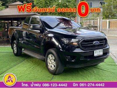 FORD RANGER OPENCAB Hi-Rider 2.2 XL plus  ปี 2020 รูปที่ 2