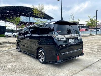 2018 Toyota Vellfire 2.5 ZG Edition  ดาวน์ 0% กู้ได้เต็ม ดอกเบี้ย 0% 12 เดือน  ขับฟรี 90 วัน รูปที่ 2