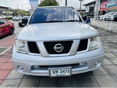 2013 NISSAN 2.5XE รูปที่ 2