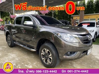 Mazda BT-50 PRO 2.2 4 ประตู Hi-Racer ปี 2019 รูปที่ 2