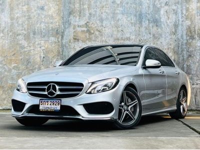 BENZ C300 BLUETEC HYBRID AMG Dynamic ปี2015 รูปที่ 2