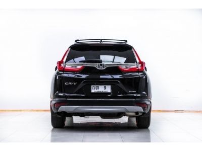 2018 HONDA CR-V 2.4 E 2WD  ผ่อน 6,788 บาท 12 เดือนแรก รูปที่ 2