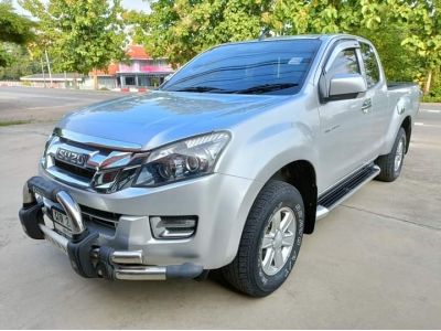 ISUZU  D-Max Cab- 2.5 hi-lander M/T ปี57 /2014 รูปที่ 2