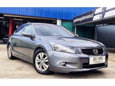 2009 Honda Accord 2.0 EL AT รถสวยขายถูก รูปที่ 2