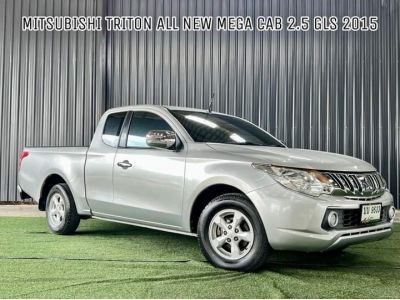 Mitsubishi Triton All New Mega Cab 2.5 GLS M/T ปี 2015 รูปที่ 2