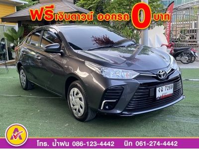 TOYOTA YARIS ATIV 1.2 ENTRY CVT ปี 2022 รูปที่ 2