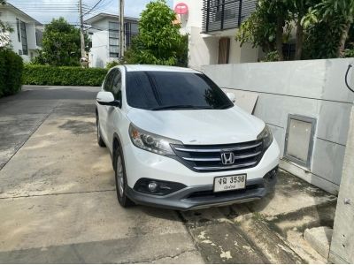 Honda crv 2.0 4wd ปี13 รถไม่เคยมีชนหนัก ไม่มีน้ำท่วม กุญแจสำรองคู่มือครบ รูปที่ 2