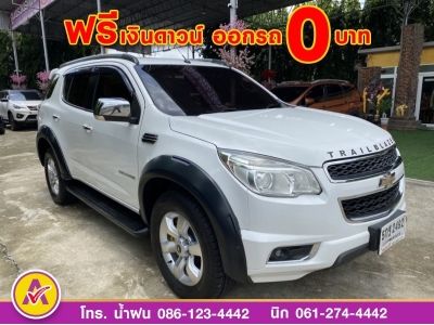 CHEVROLET  Trailblazer 2.8 LTZ 4WD ปี 2016 รูปที่ 2