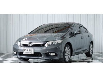 HONDA CIVIC 1.8 E A/T ปี 2012 รูปที่ 2