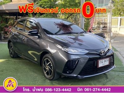 TOYOTA YARIS 1.2 SPORT ปี 2021 รูปที่ 2