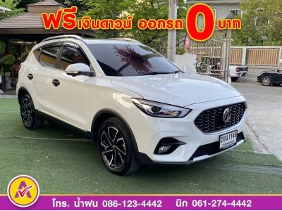 MG ZS 1.5X plus ปี 2022 รูปที่ 2