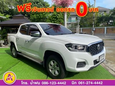 MG EXTENDER 4 ประตู 2.0 GRAND D ปี 2021 รูปที่ 2