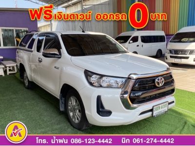 TOYOTA Hilux Revo SMART CAB 2.4 Z EDITION MID เกียร์ออโต้ ปี 2022 รูปที่ 2