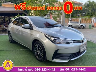 TOYOTA ALTIS 1.6 G DUAL ปี 2017 รูปที่ 2