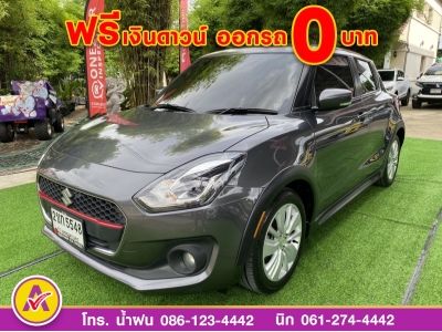 SUZUKI  SWIFT 1.2 GLX ปี 2021 รูปที่ 2