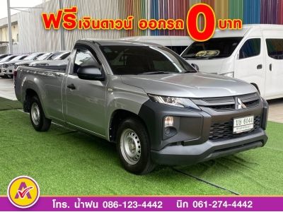 MITSUBISHI TRITON ตอนเดียว 2.5 GL ปี 2021 รูปที่ 2