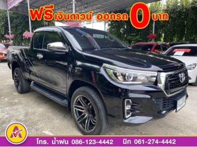 TOYOTA REVO SMART CAB PRERUNNER 2.4 E PLUS ปี 2020 รูปที่ 2