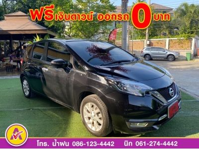 NISSAN  NOTE 1.2 VL  ปี 2022 รูปที่ 2