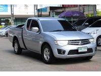 2011  MITSUBISHI TRITON MEGA 2.4 GLX ( เบนซิน ) รูปที่ 2