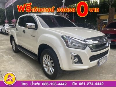 Isuzu D-Max 4ประตู 3.0 Hi-Lander Z-Prestige   เกียร์ออโต้ ปี 2020 รูปที่ 2