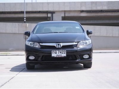Honda Civic 1.8 FB ( 2012 ) S รูปที่ 2