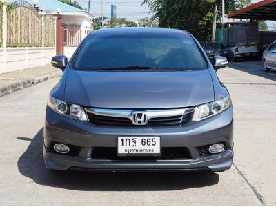 HONDA CIVIC 1.8 E โฉมFB ปี 2012 จดปี 2013 เกียร์AUTO สภาพสวยขนาดนี้ถูกสุดในเว็บ รูปที่ 2