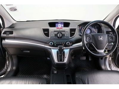 Honda CR-V 2.0 S A/T ปี 2014 ( รหัสรถ NN11 ) รูปที่ 2