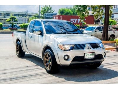 Mitsubishi Triton 2.5Glx เครื่องเสียงชุดใหญ่ รูปที่ 2