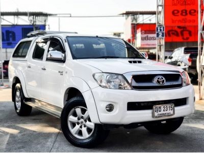 2011 Toyota Vigo D-Cab 2.5E Preruner รูปที่ 2