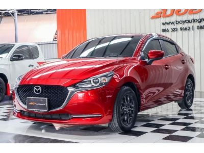 ฟรีทุกค่าดำเนินการ✨ออกง่าย✨อนุมัติไว MAZDA 2 SKY ACTIV 1.3 S LEATHER (MNC) 2021 รูปที่ 2