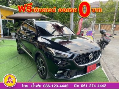 MG ZS 1.5X plus ปี 2022 แท้ รูปที่ 2