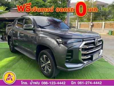 MG EXTENDER 4 ประตู 2.0 GRAND X i-Smart ปี 2022 รูปที่ 2