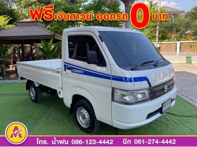 SUZUKI CARRY 1.5 เบนซิน ปี 2022 รูปที่ 2