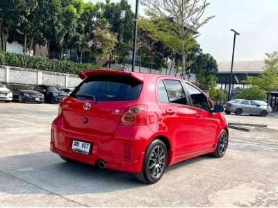 2012 TOYOTA YARIS 1.5E  ฟรีดาวน์ รูปที่ 2