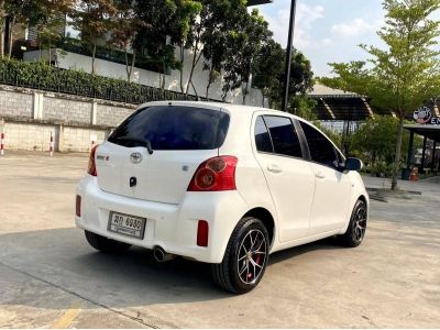 2012 TOYOTA YARIS 1.5E  ฟรีดาวน์ รูปที่ 2