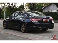 Honda Accord 2.4 (ปี 2011) EL i-VTEC Sedan รูปที่ 2