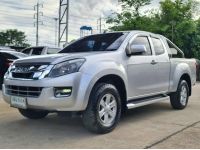 ISUZU D-MAX SPACECAB 2.5Z HILANDER ปี 2014 รูปที่ 2