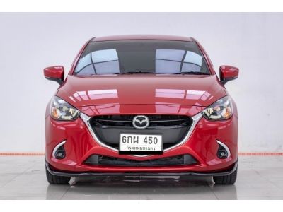 2017 MAZDA  2  1.5 XD SPORT HIGH PLUS  ผ่อนเพียง 3,781 บาท 12 เดือนแรก รูปที่ 2