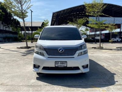 2011 TOYOTA Vellfire 2.4V  ฟรีดาวน์ รูปที่ 2