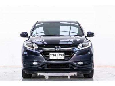 2016 HONDA HR-V 1.8 E  ผ่อน 4,604 บาท 12 เดือนแรก รูปที่ 2